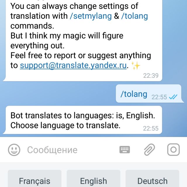 - "Yandex.Translate "   