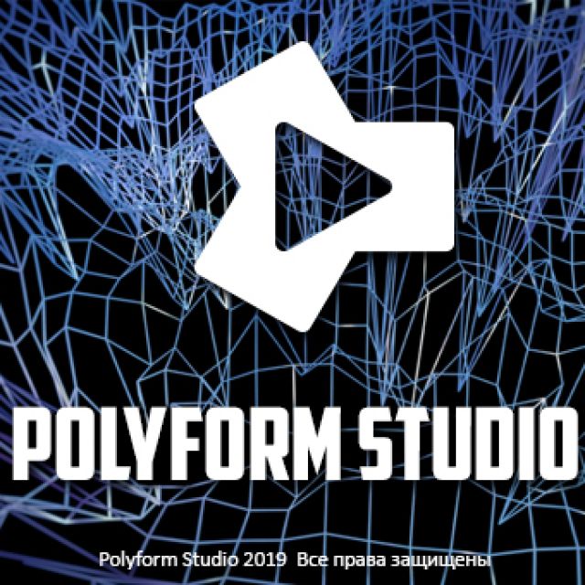 - Polyform Studio