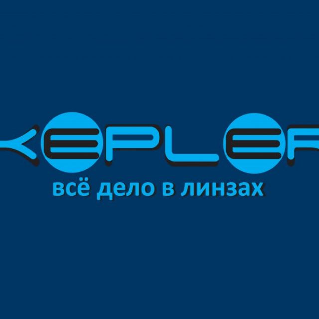 KEPLER