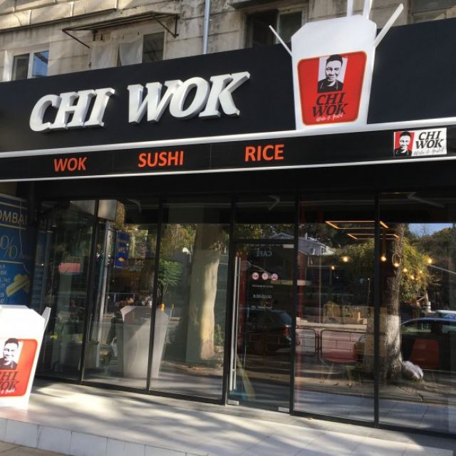 Chi Wok 