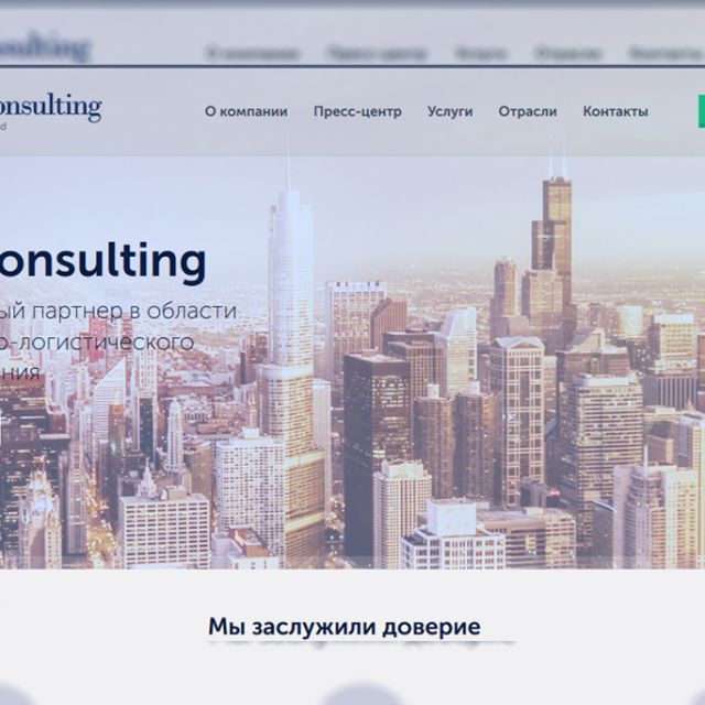 LabConsulting