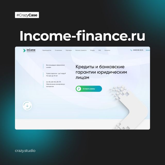 Income-finance.ru