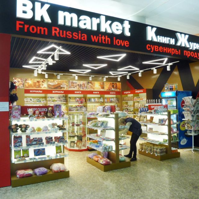  BK market    D