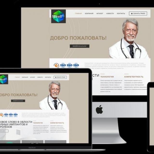  " " - mirell-implants.ru