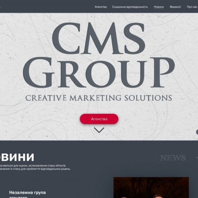 Cms Group