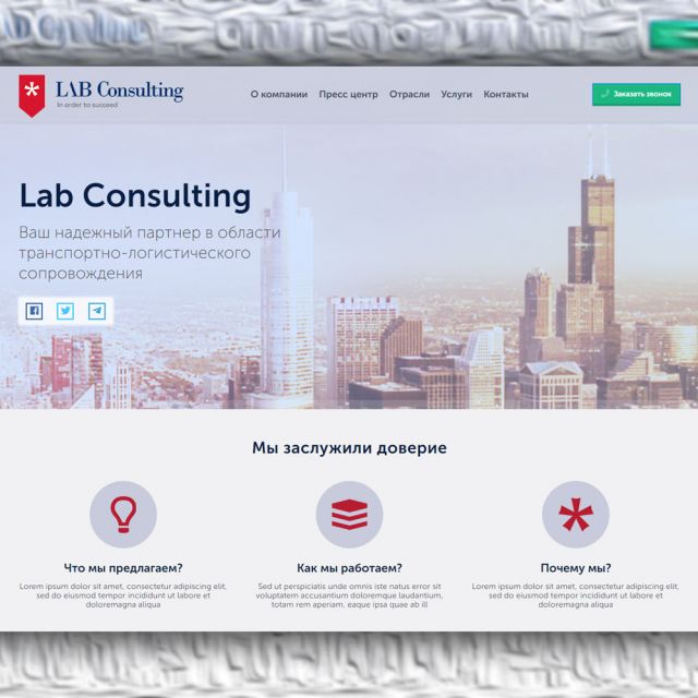 Lab Consulting