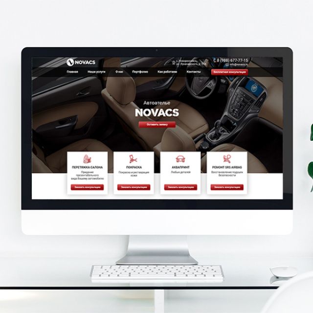 Novacs - 