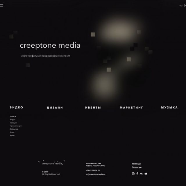 Creeptone.media