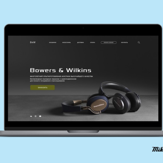  Bowers & Wilkins