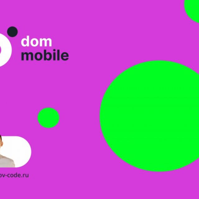 Разработка сайта "Dommobile"