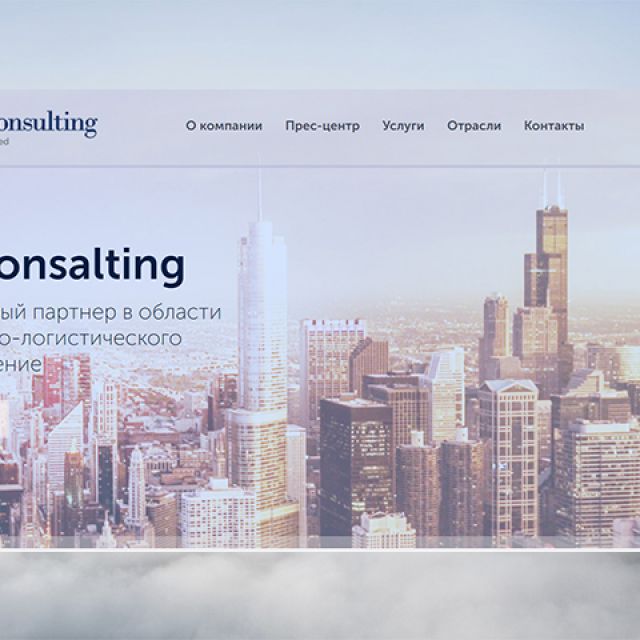    Lab Consalting /WordPress 