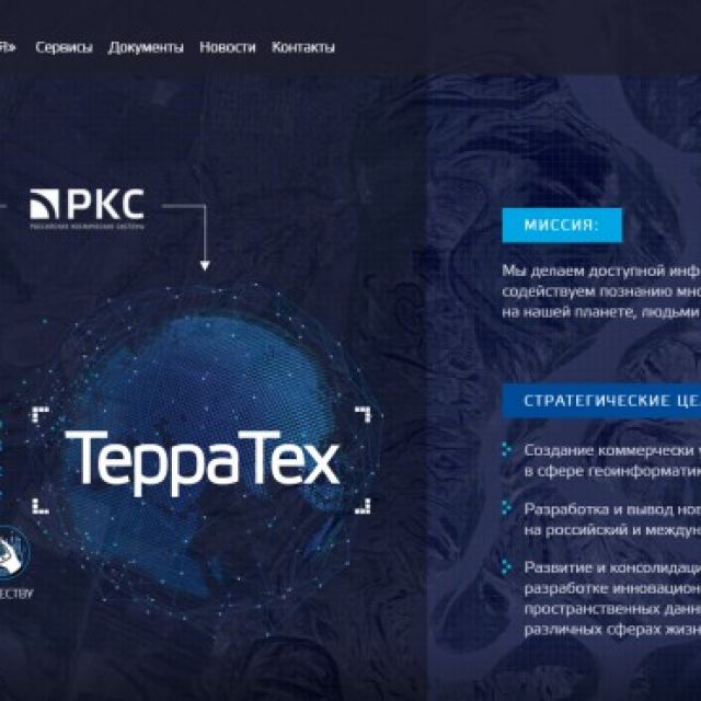 Terratech.ru
