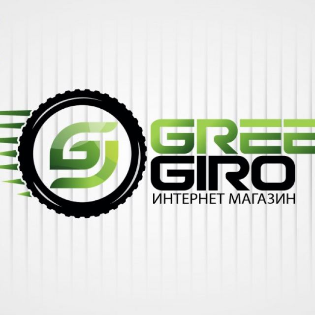  - GREEN GIRO -  
