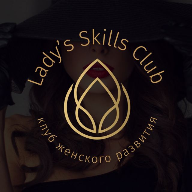     Lady`s Skills Club