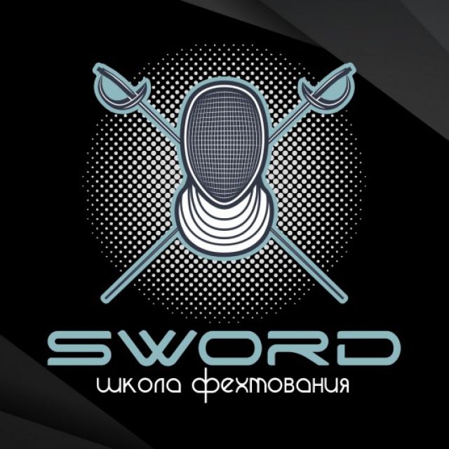  - SWORD -  