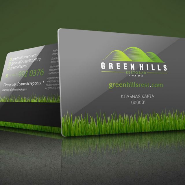    GreenHills