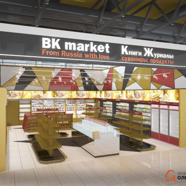  BK market    