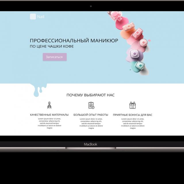 Landing Page for Nail