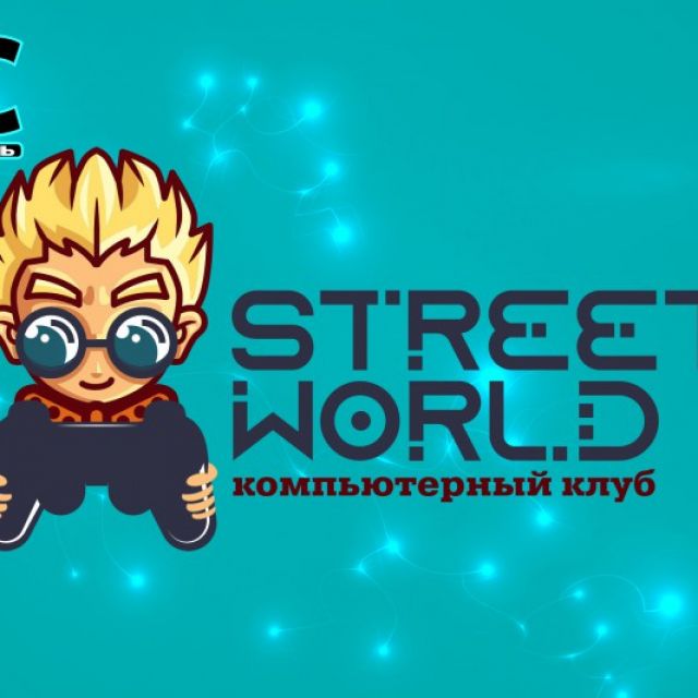  - STREET WORLD -  