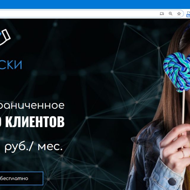 po-bratsky.com - ,     Yii2