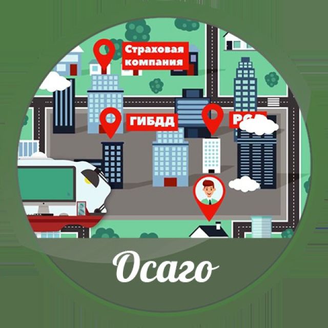      "Osago.one"