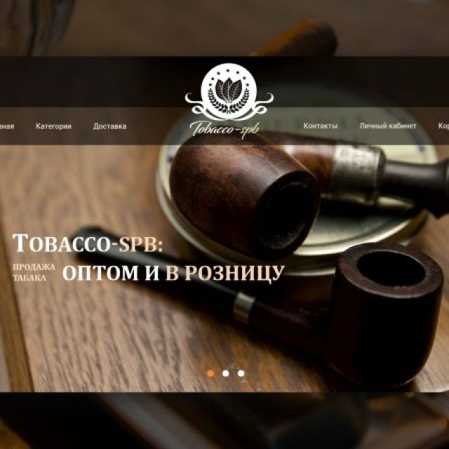 Tobacco-SPB