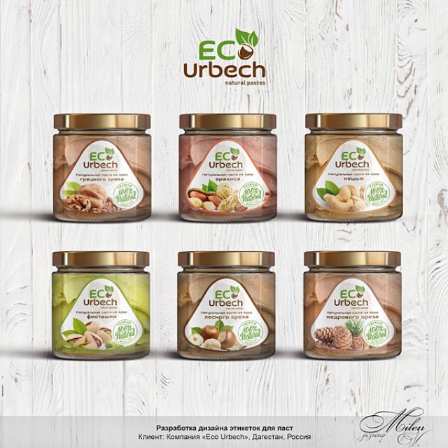  "ECO Urbech"