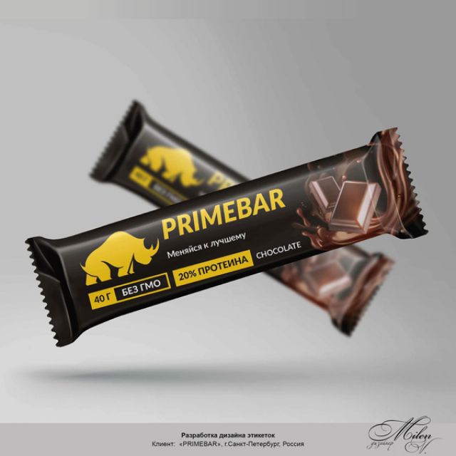   "Primebar"