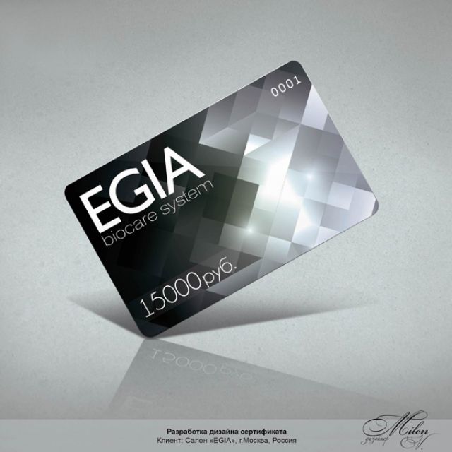   "EGIA"