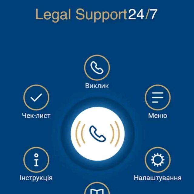 LEGAL SUPPORT 24/7