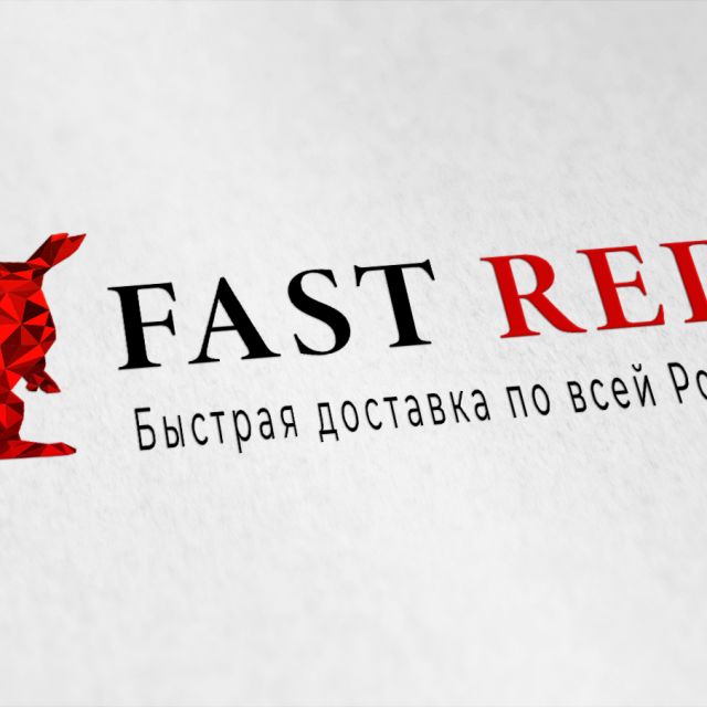 Fast Red
