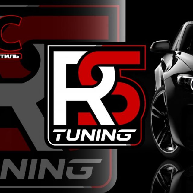  - RS TUNING -      