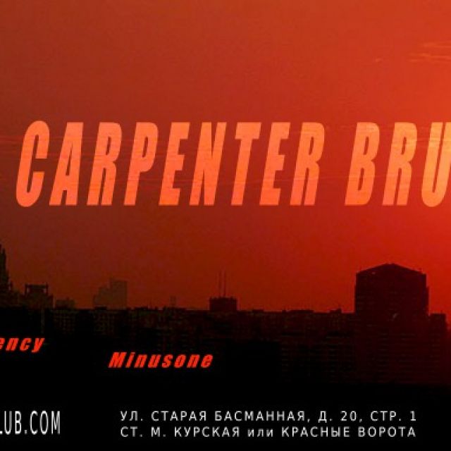   Carpenter Brut (2015)