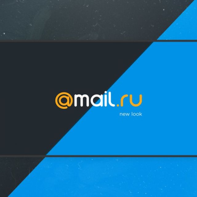 Mail.RU ()