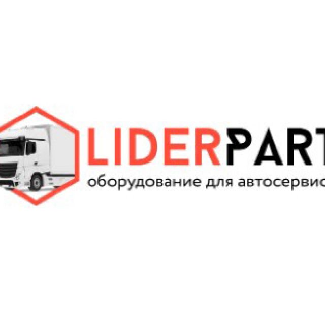   - LiderPart