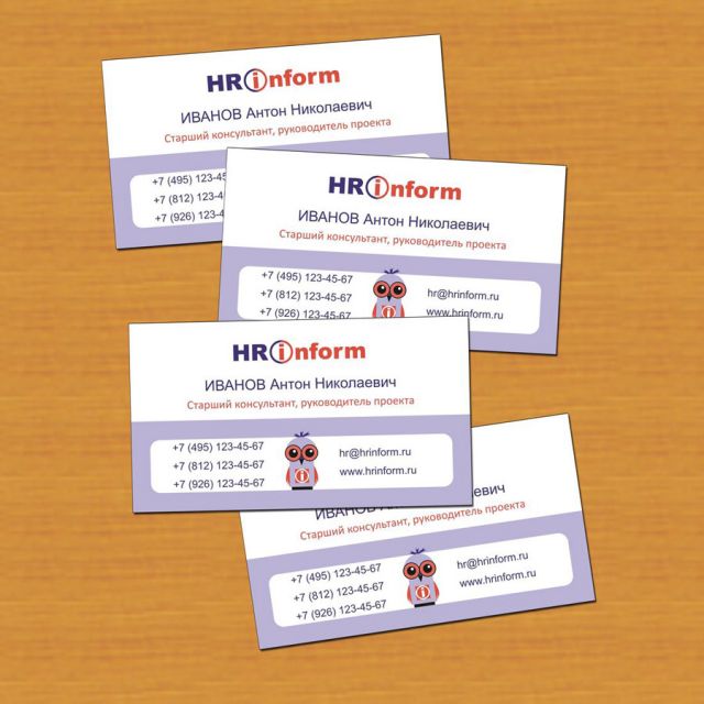 HRinform - 