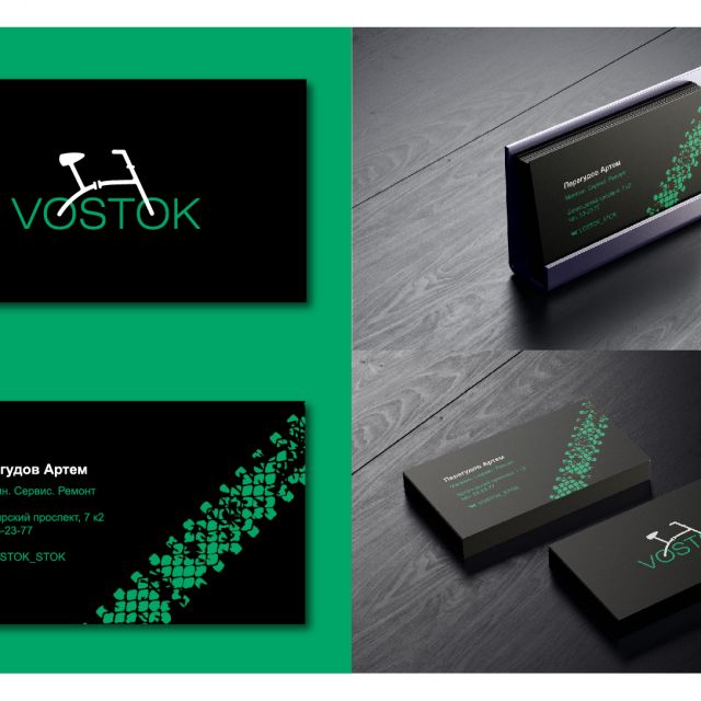 VOSTOK Business Card