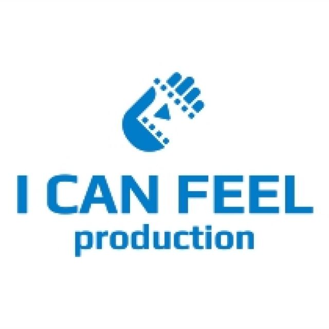 I Can Feel   