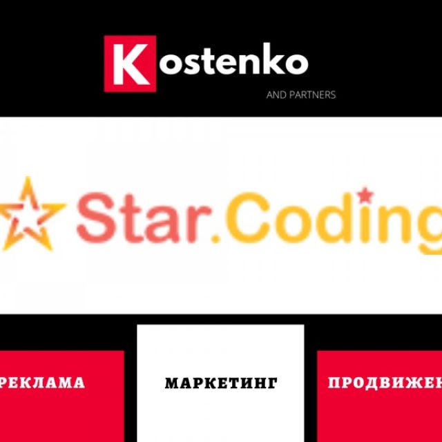 : - Star.Coding   