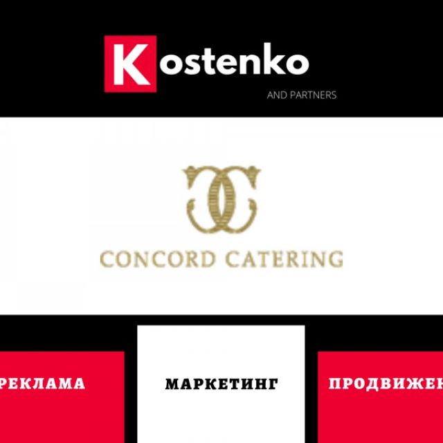 :   Concord-Catering   