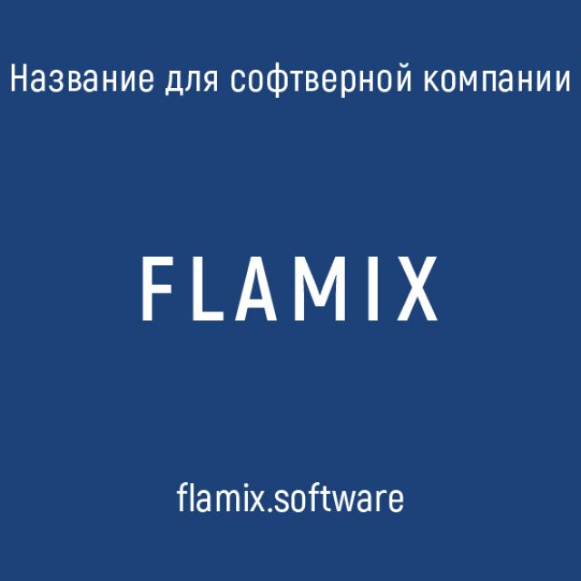 Flamix
