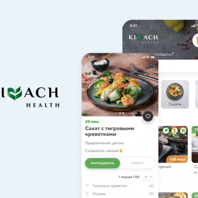 Kivach Health