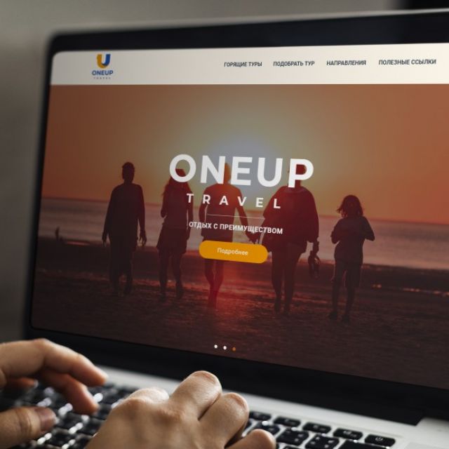 OneUp Travel