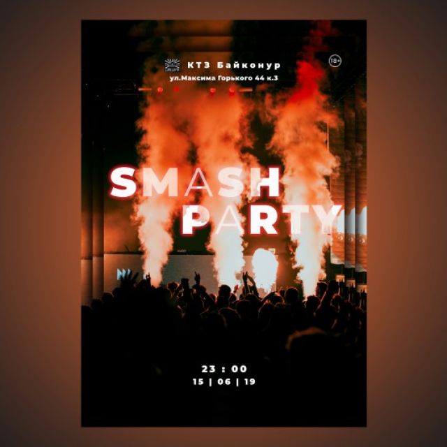   Smash party