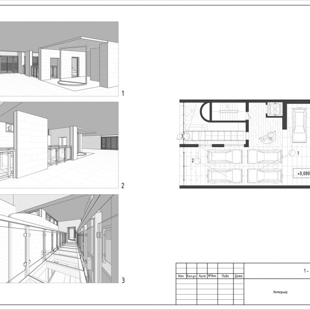   Revit