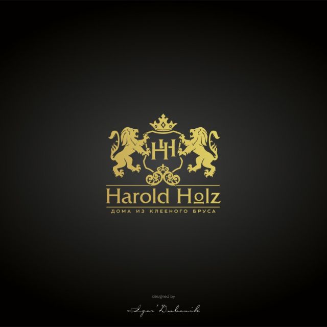 Harold Holz