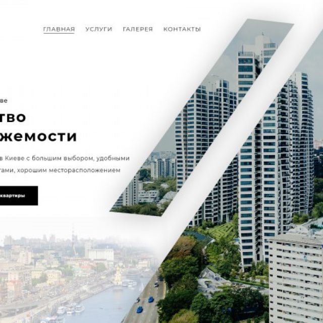 City Kyiv Apartment (CKA) -  