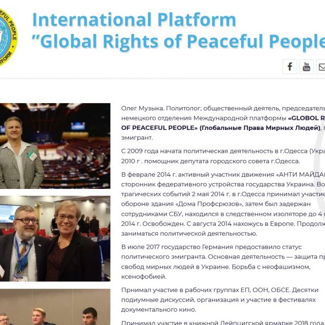  International Platform Global Rights of Peaceful People