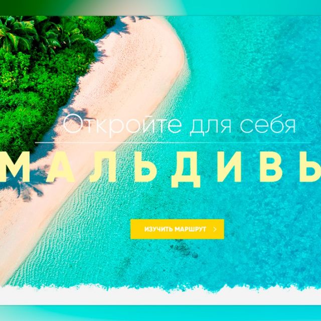 Landing page   First Cruise Tours
