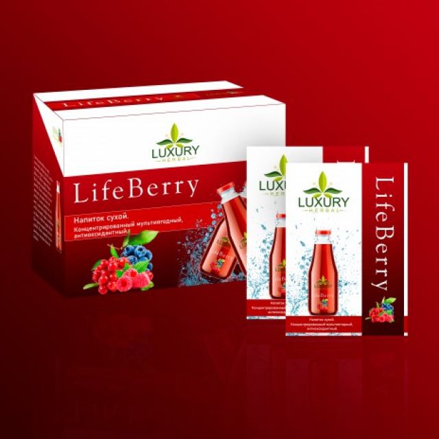 LifeBerry